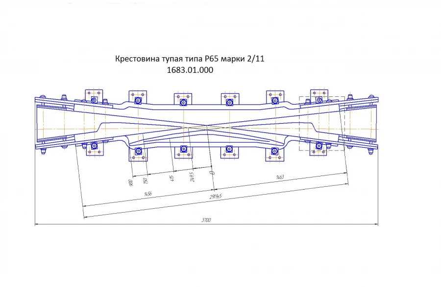R65 Type 2/11 Crosshead for Switch Installations 1683.01.000