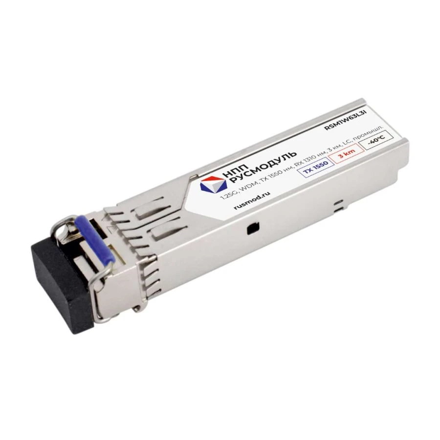 وحدة الإرسال والاستقبال البصرية SFP RSM1W63L3I