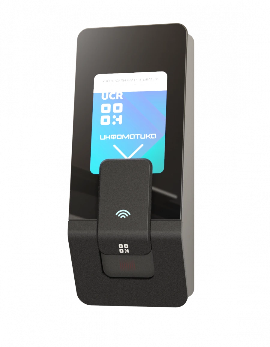 وحدة التحكم التفاعلية متعددة الوظائف UCR-3A (قارئ)