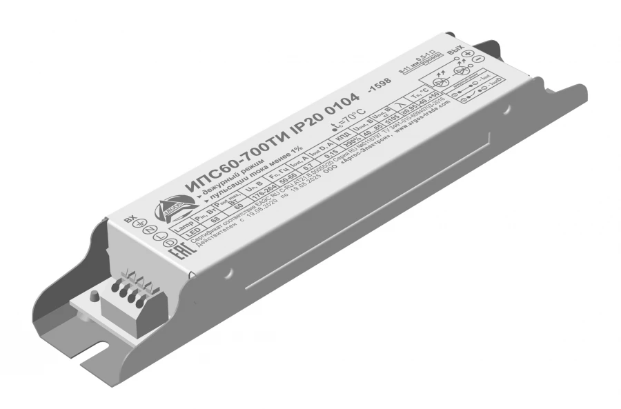 مزود الطاقة LED IPS60-700TI IP20 0104