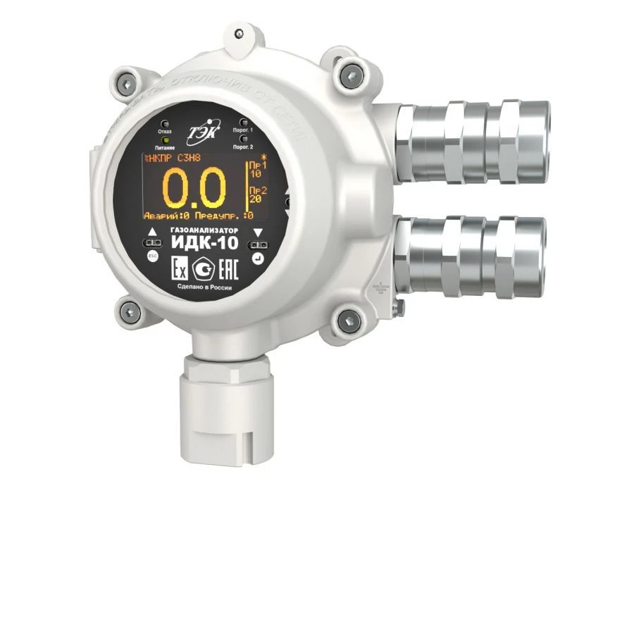 Gas Analyzers IDK-10 with Thermocatalytic Sensor