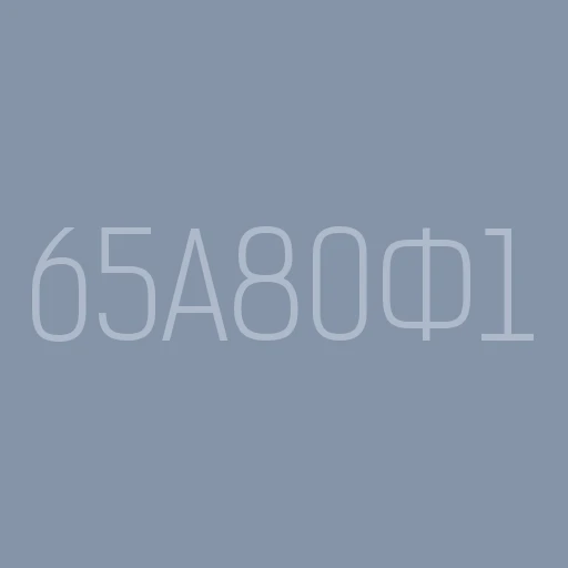 ترقية آلة الطحن العمودية نموذج 65A80F1