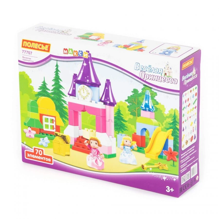 Maxi Constructor "Cheerful Princess" (70 pieces) - Model 77707
