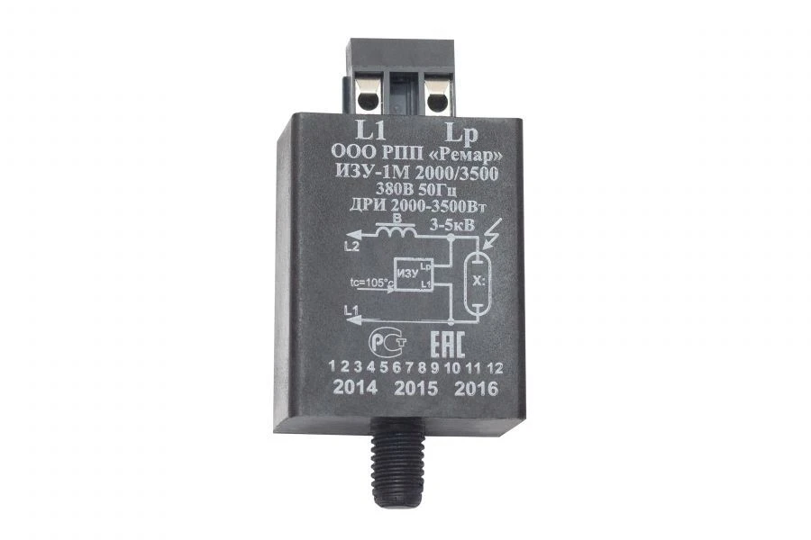 High-Voltage Discharge Lamp Igniter IZU-1M 2000/3500