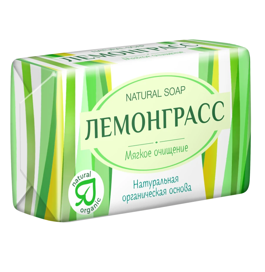 Lemongrass Solid Toilet Soap for Skin Care