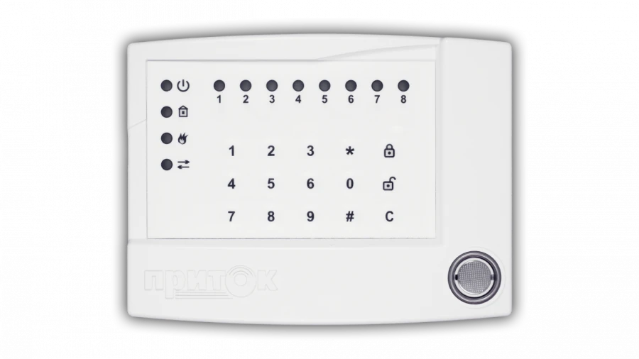 NFC-Controlled Keyboard for PPKOP 011-8-1 Series, Model M4