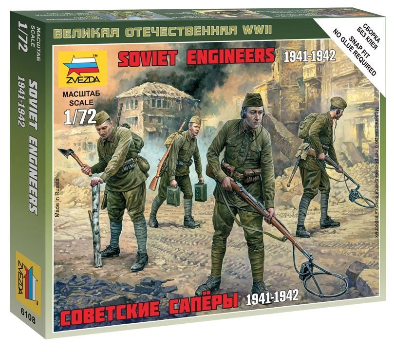 Soviet Sapper Model Kit for Creative Building