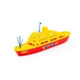 Transatlantic Ship Toy for Kids, Model 56382
