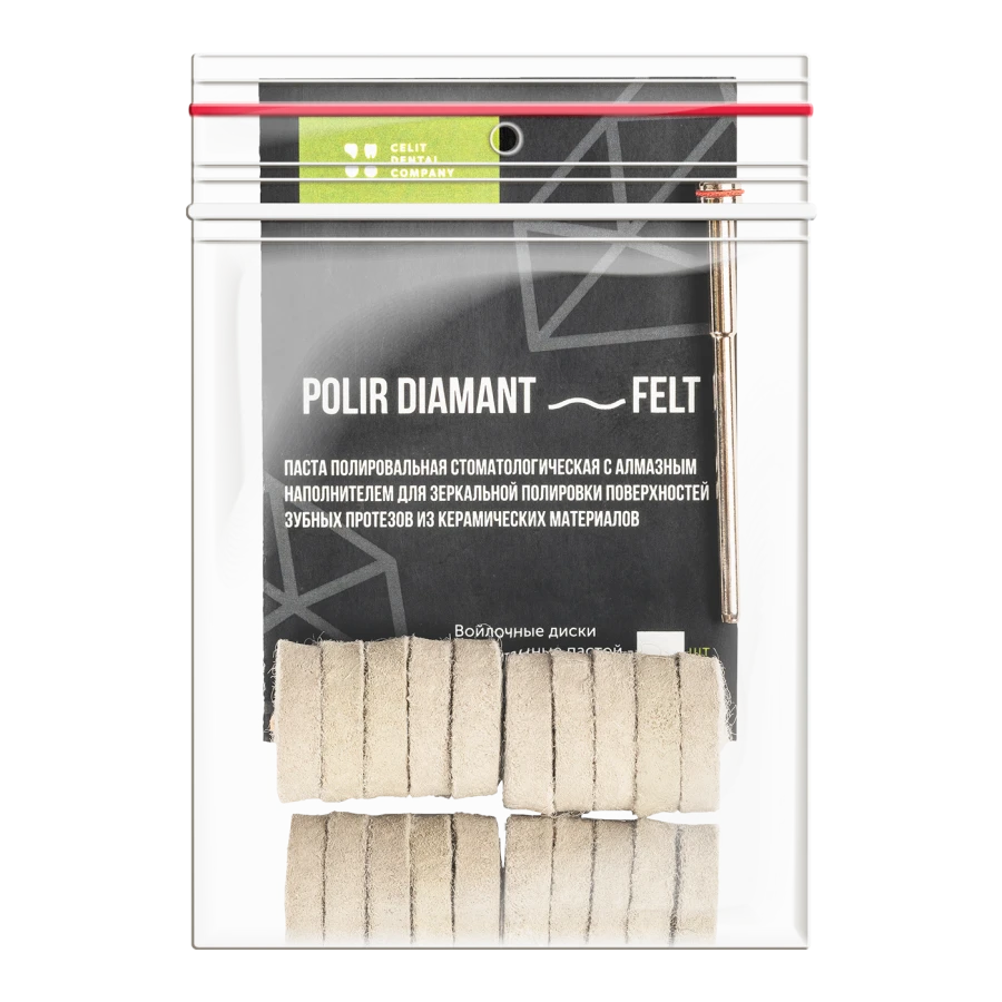 بوليرديامانت معجون تلميع مملوء بالماس لأسنان خزفية