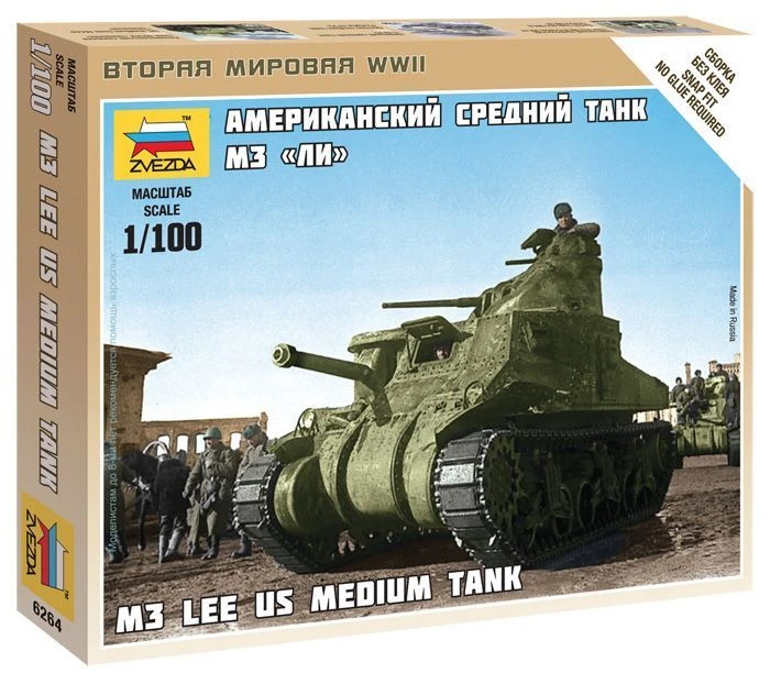 American Tank M3 Lee Assembly Model