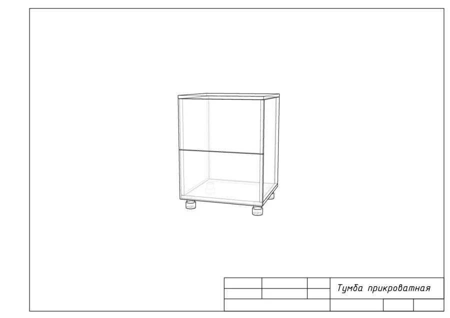 طاولة جانبية بسرير ذات بابين