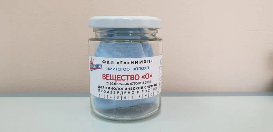 مقلد رائحة المواد المتفجرة لتدريب الكلاب "إيثر ثلاثي نيترو إيثيل لحمض ثلاثي نيترو" (المادة O)