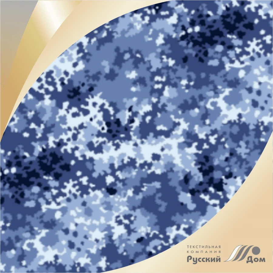 Printed Cotton Fabric Diagonal Art. 17s201