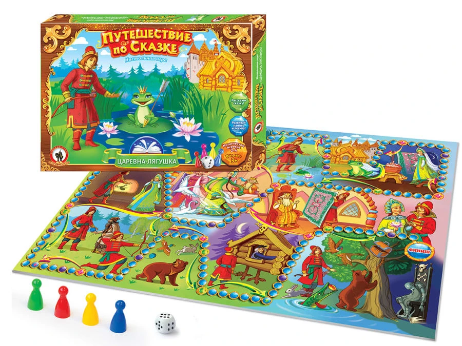 Adventure Board Game "The Frog Princess" - Classic Journey Game