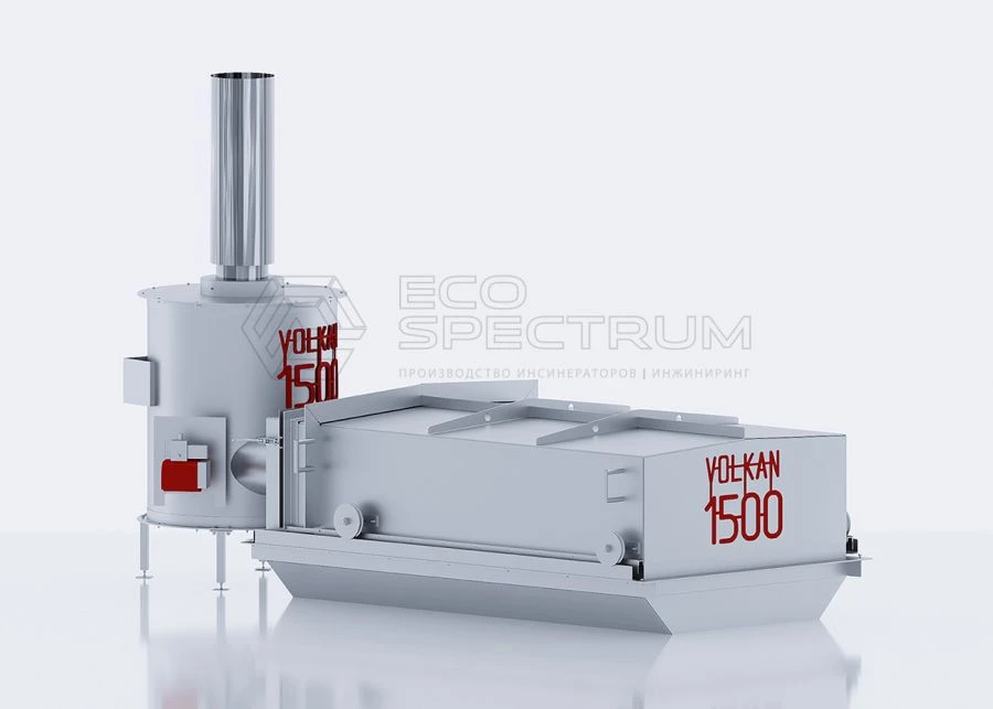 Waste Incinerator VOLKAN 1500