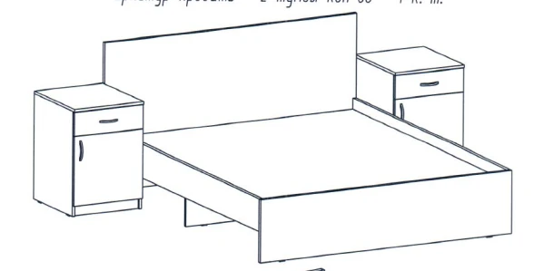 طقم غرفة نوم مريح للاسترخاء - أليانس-س