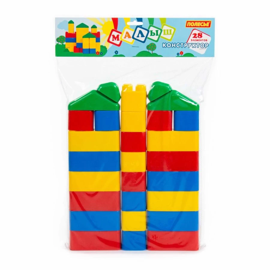 Child-Friendly Building Blocks Set with 28 Pieces for Safe Play - Model 61782