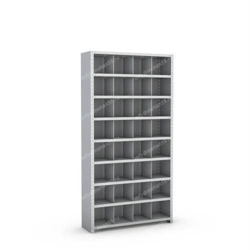 Customizable Shelving Unit for Small Item Storage - Series 1605