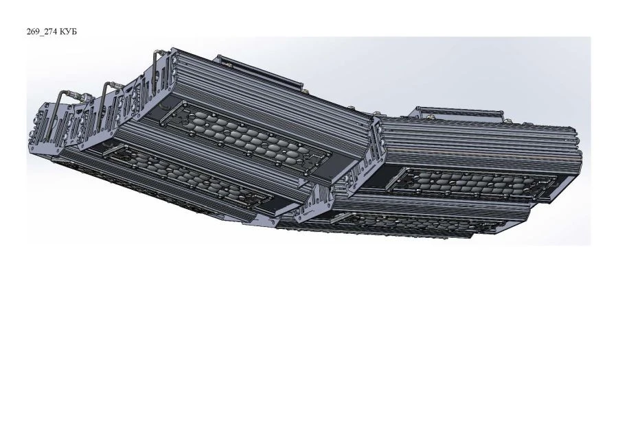 Industrial Design LED Light "MTM IoT" Series CUBE 360 with 6 Modules