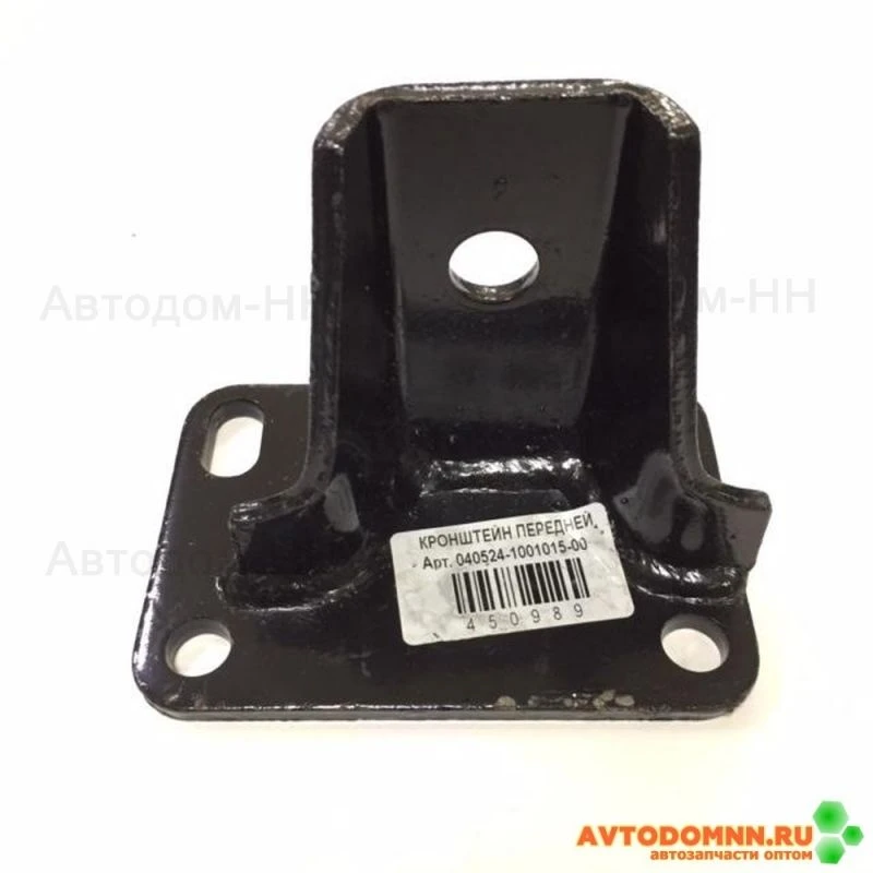 دعامة دعم محرك أمامية يسارية لمحرك 40524 و 409061