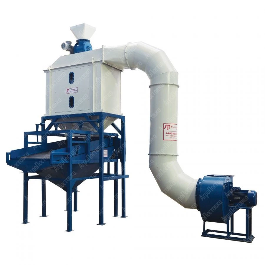 Cooling Column for Granules KO-18.5