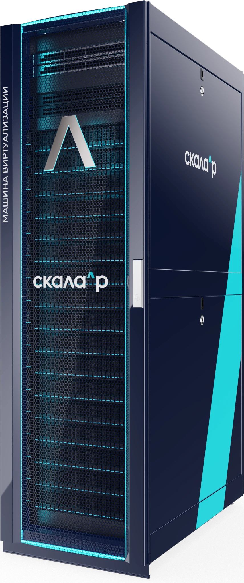 آلة البيانات الكبيرة سكالار-ر م.ب.د.II (RMBG.466535.002-651)