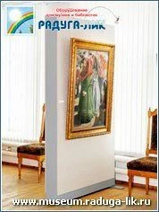 حوامل عرض نموذجية أنواع إيس دبليو