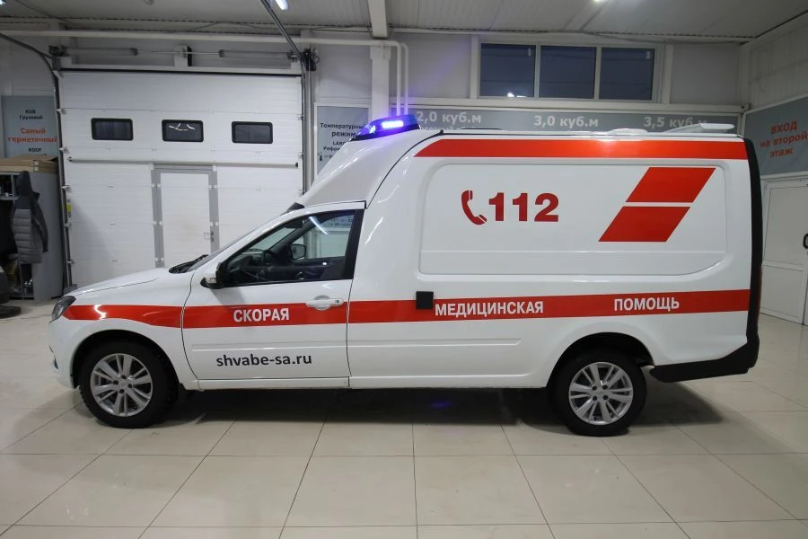 Medical Emergency Vehicle Type GRNTP, Modification GRNTPA, M1 Category