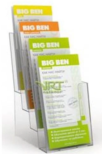 Tabletop Brochure Holder with 4 Pockets for 1/3 A4 Format