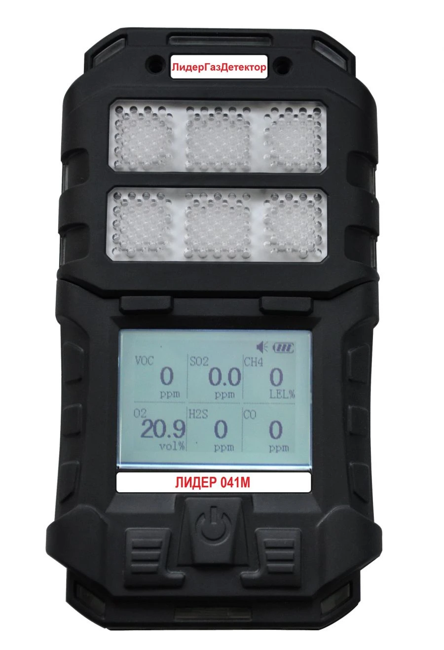 محلل غازات محمول ليدر 041م