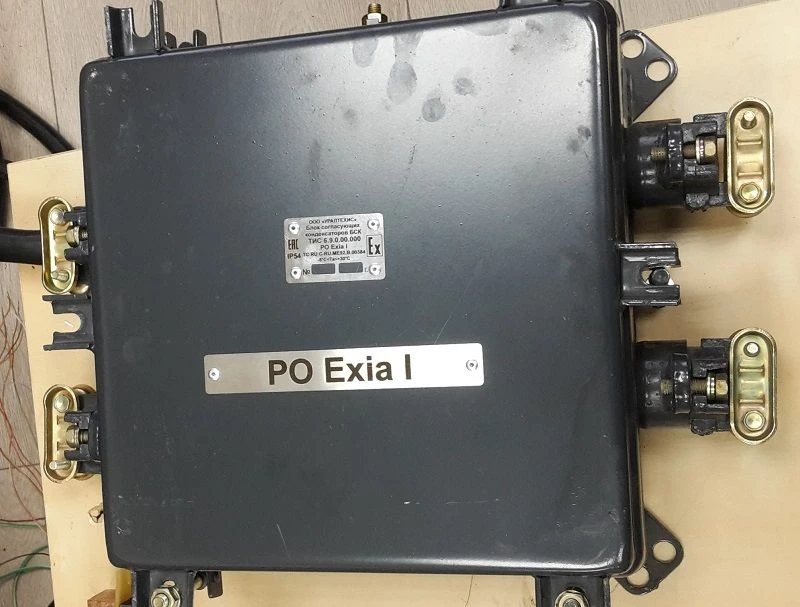 Emergency Notification and Selective Call Capacitor Block BSK for SUBR-1P