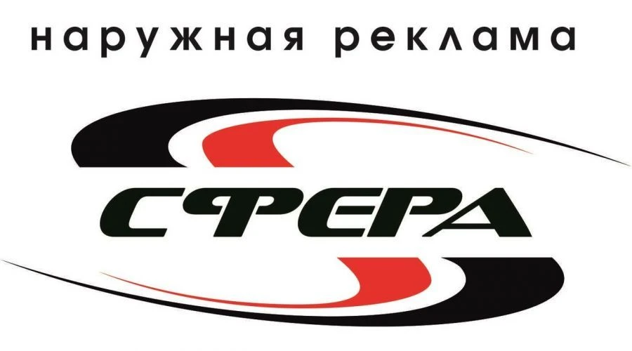 هدف المعلومات والإعلانات "سفيرا