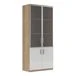 Asti Paper Storage Cabinet