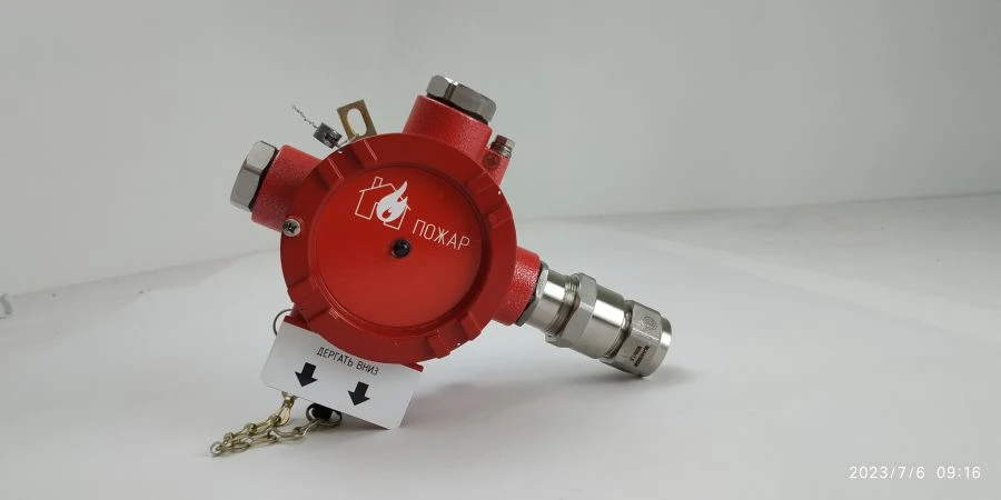 Explosion-Proof Manual Fire Alarm Device IP535