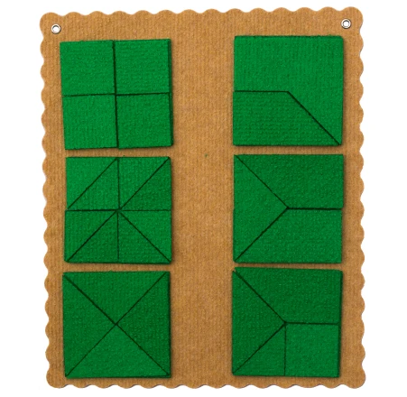 لعبة لارسشيك المربعة الشفافة - سجادة خضراء