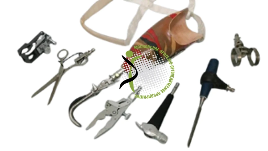 Functional Forearm Prosthesis PR2-31