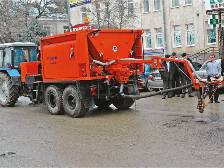 Pothole Repair Trailer Machine for Efficient Road Maintenance R-310M