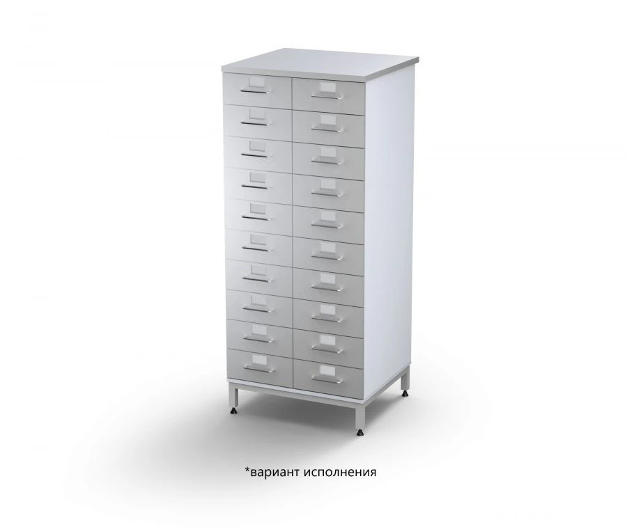 Histological Material Storage Cabinet SHKS