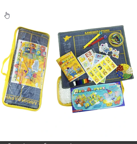 مجموعة لعبة ميني لارتشيك (بدون منهجية)