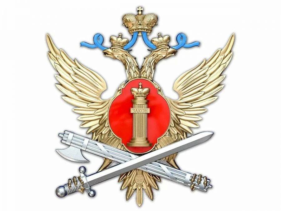 لعبة الطاولة 20*30