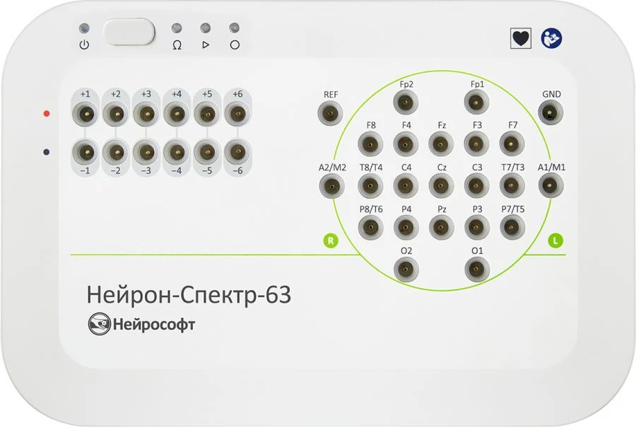 Neurophysiological System for EEG Research "Neuron-Spectrum-63