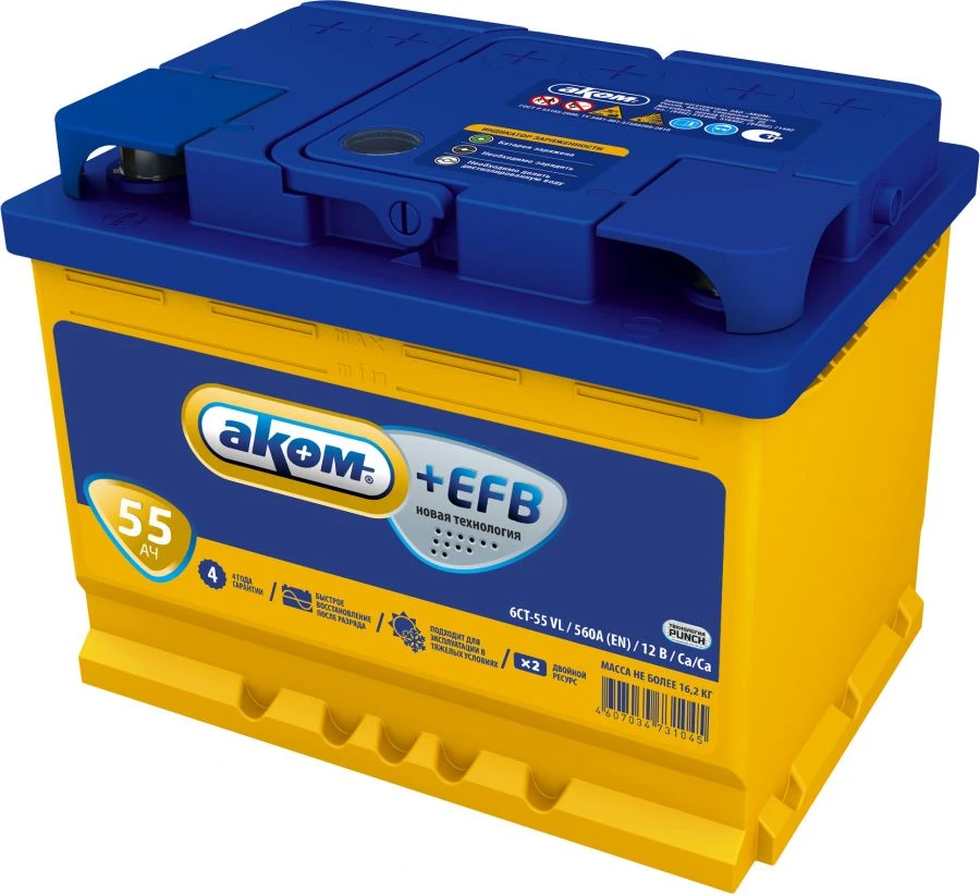 12V EFB Lead-Acid Starter Battery 6ST-55VL ACOM