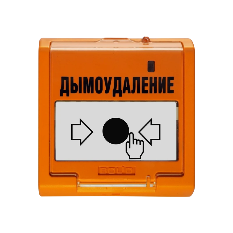 Remote Start Control Device for Smoke Extraction Systems UDP 513-3M Version 02