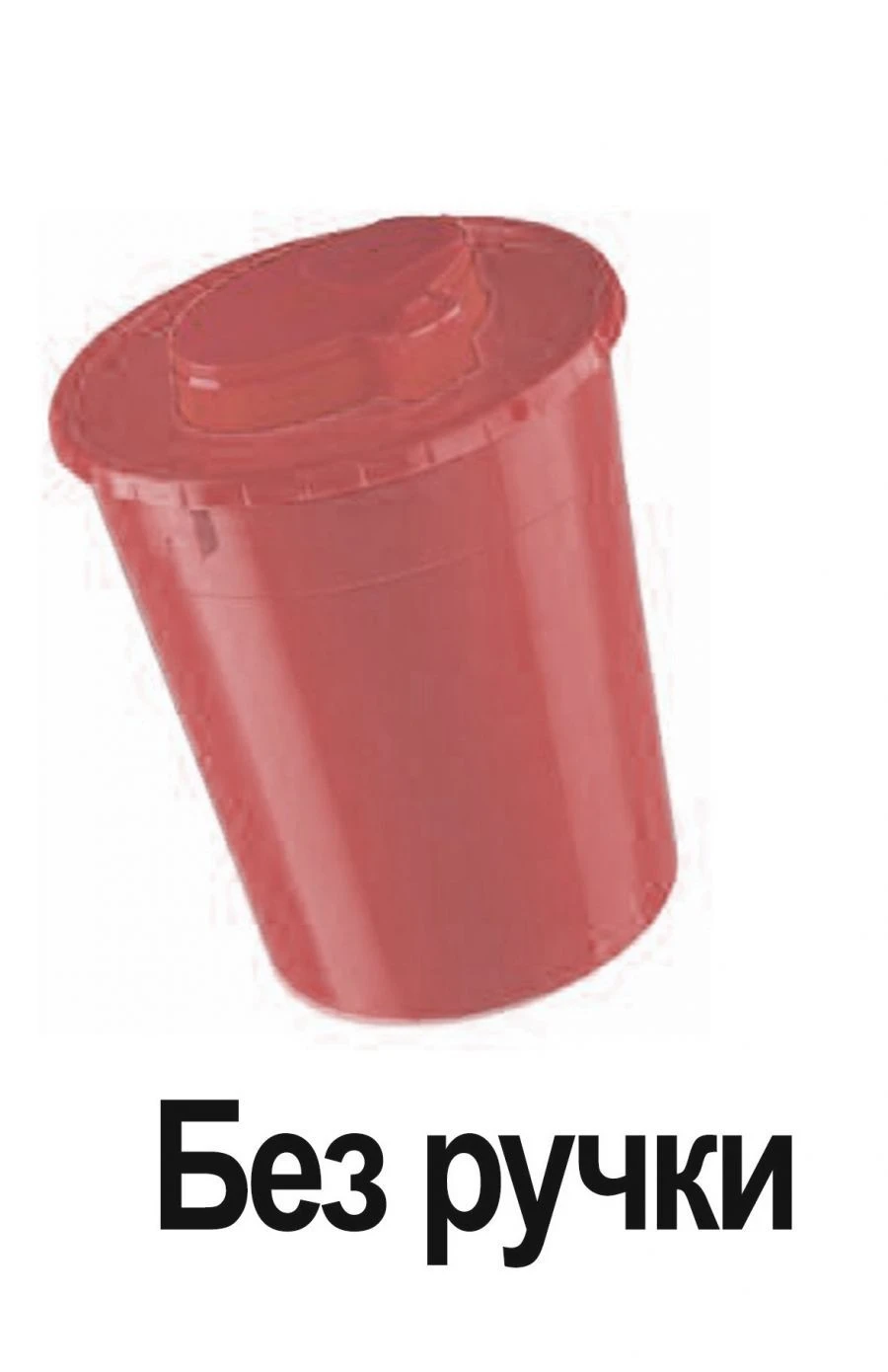 حاوية لجمع وتخزين ونقل والتخلص من النفايات الحادة MK-04-SS