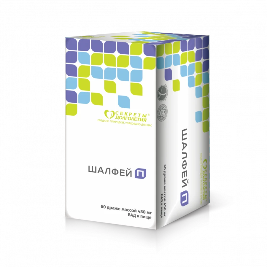 Natural Anti-Inflammatory Sage P