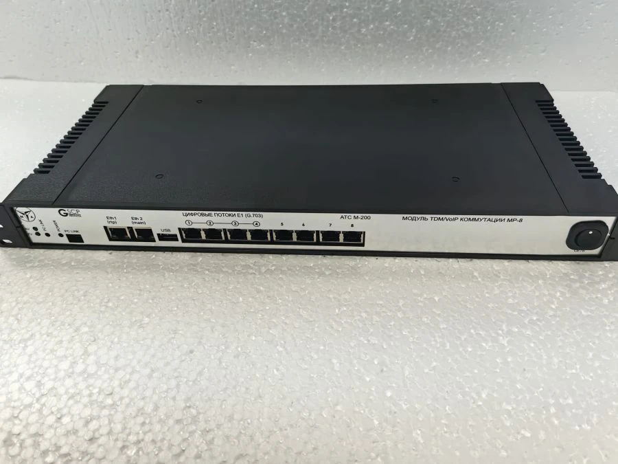 Intelligent TDM/VoIP Switch with 2 E1 Ports - MARS-8