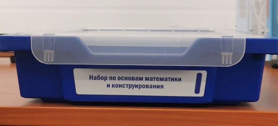 مجموعة أساسيات الرياضيات والبناء للأطفال