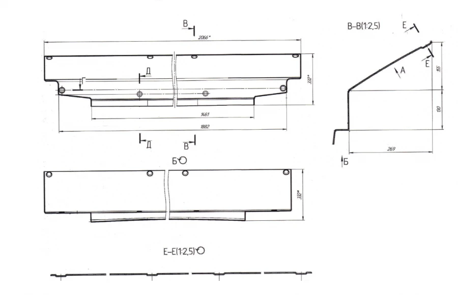 Lower Cladding Panel 4238-50-5602114