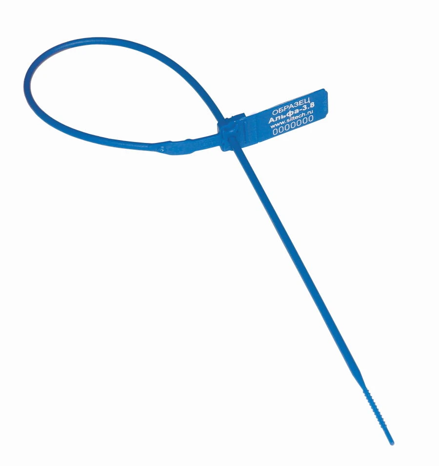 Disposable Numbered Plastic Signal Device "ALPHA-3.8