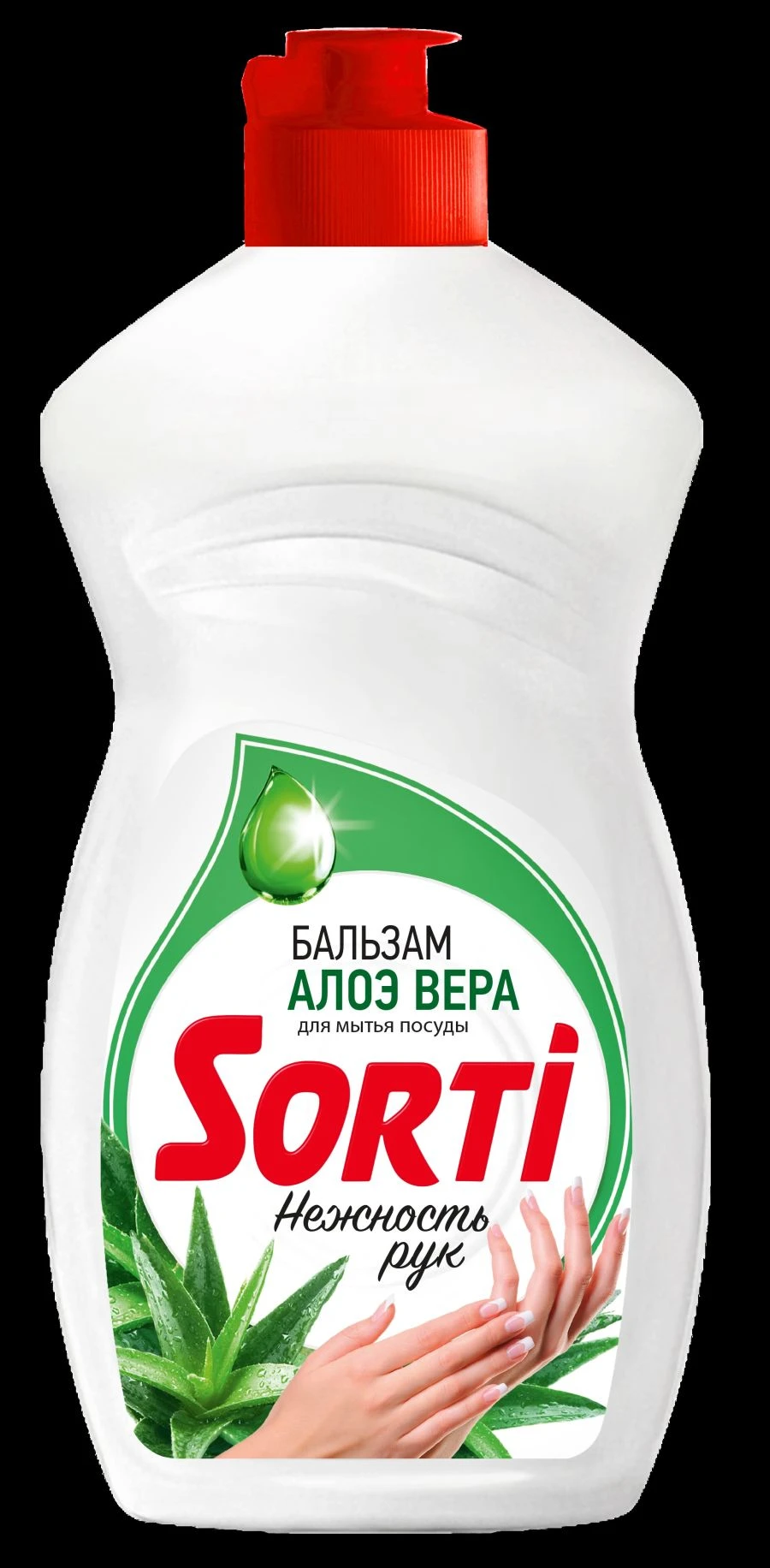 Aloe Vera Dishwashing Liquid SORTI